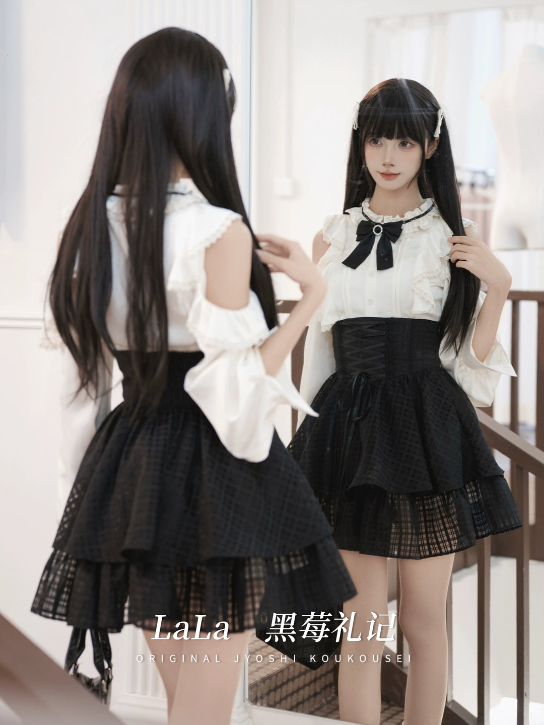 Open-Shoulder Blouse, High-Waisted Plaid Skirt 44297:804747