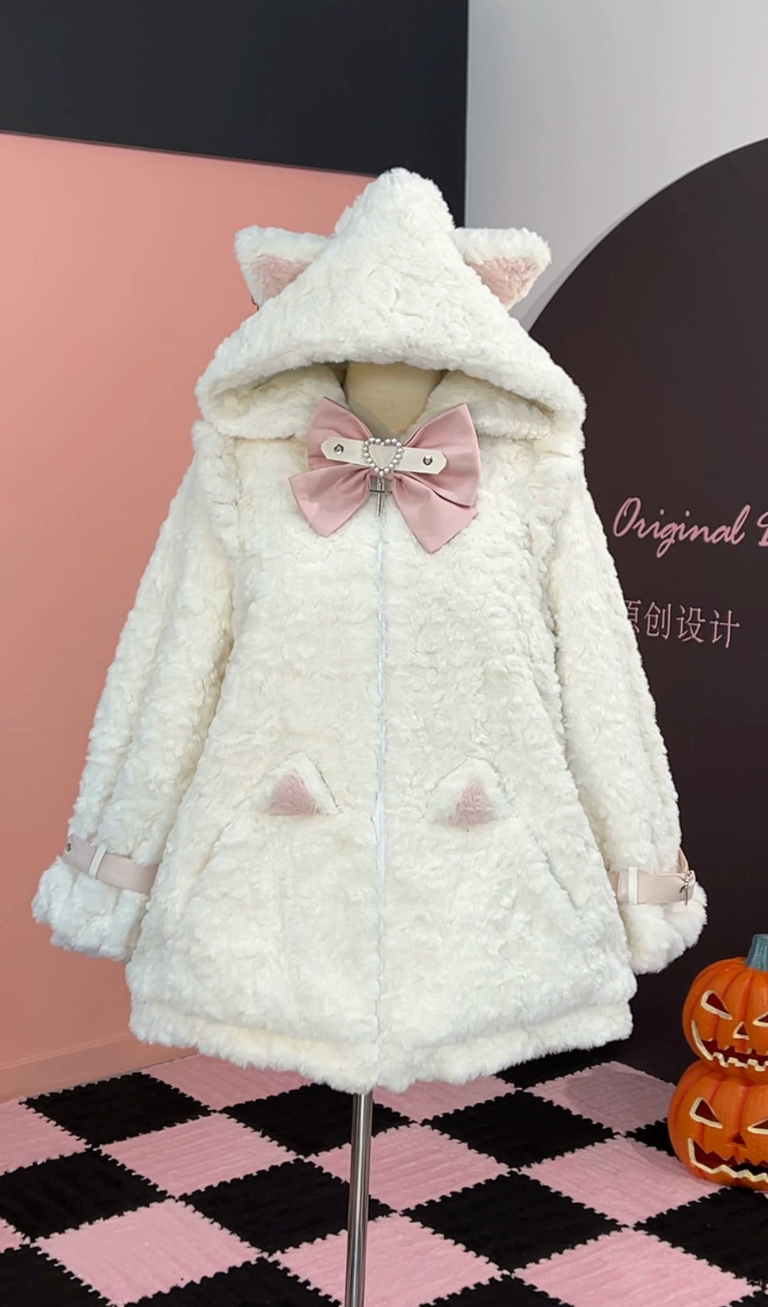 Jirai Kei Coat Cat Ear Hood Jacket Fleece Coat (L S) 39958:646640