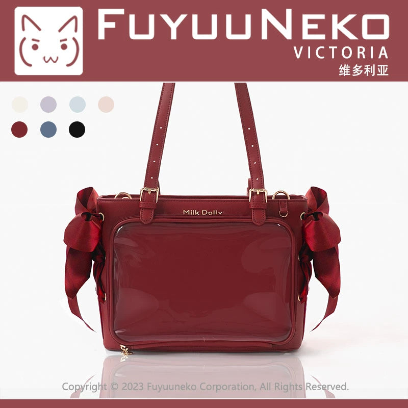 Large Capacity Ita Bag With Window Front & Detachable Ribbon Bow (Burgundy) 43229:772415