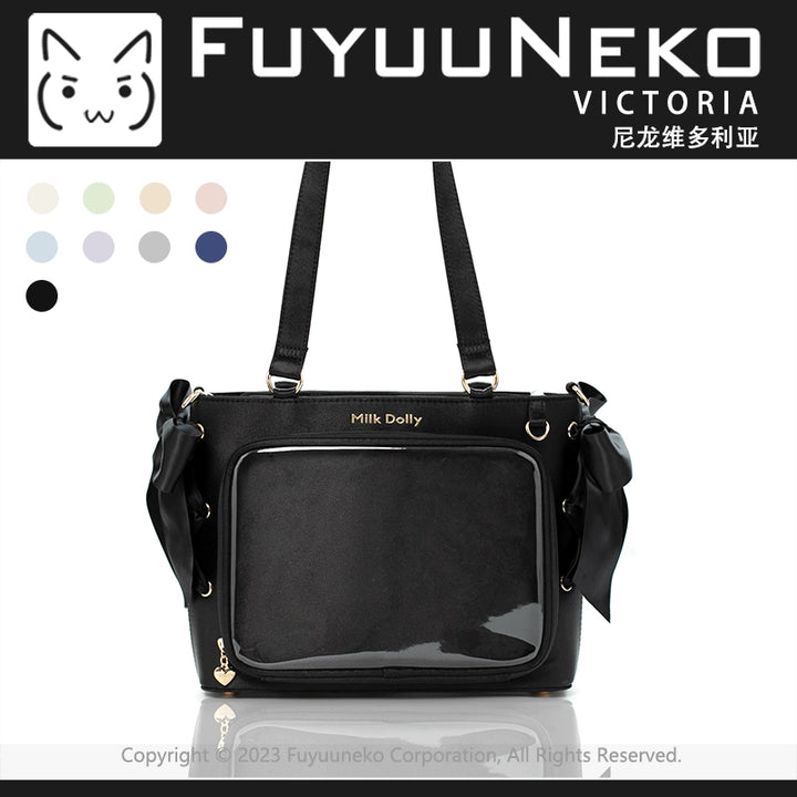 Satin Ita Bag, Clear Window & Detachable Ribbon Bow (Black) 43227:771997