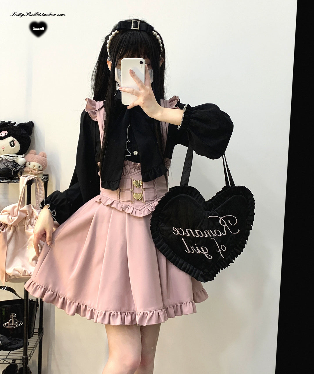 High Waist Jirai Kei Suspender Skirt 31858:569368