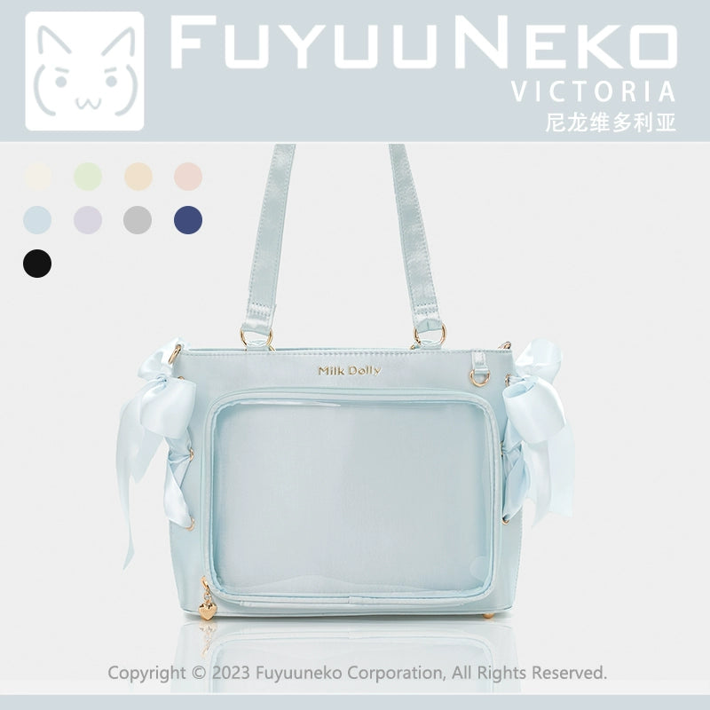 Satin Ita Bag, Clear Window & Detachable Ribbon Bow 43227:771965