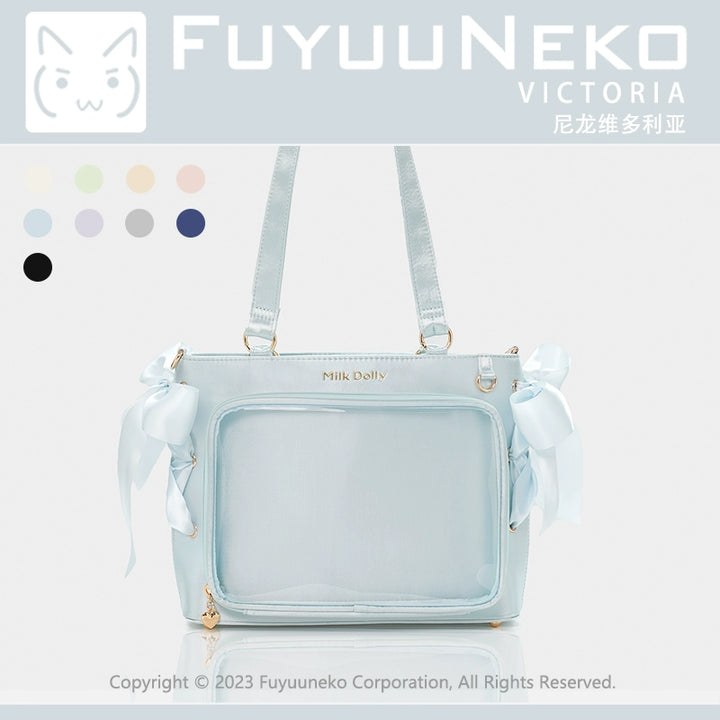 Satin Ita Bag, Clear Window & Detachable Ribbon Bow 43227:771965
