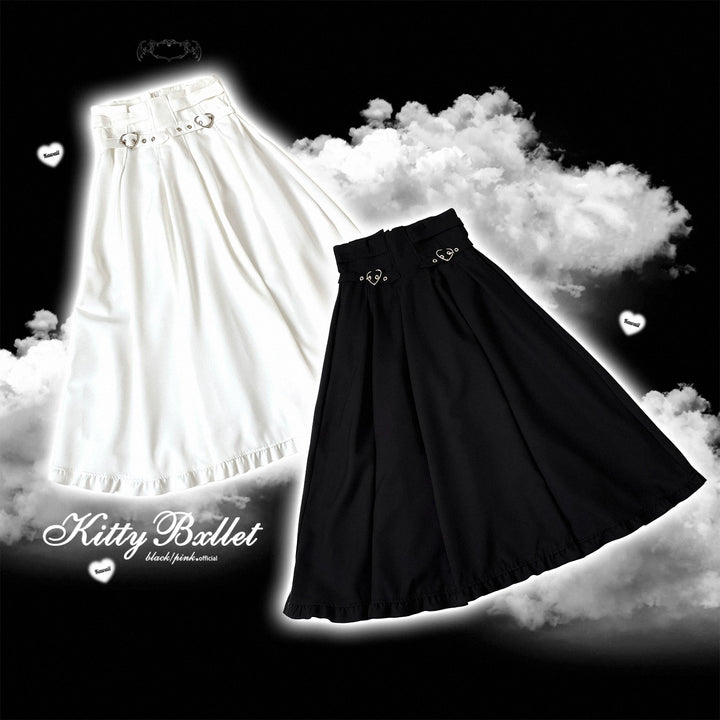 Long Jirai Kei Skirt With Lace Up And Heart-shaped Adjustable Buckle (White) 39638:633576