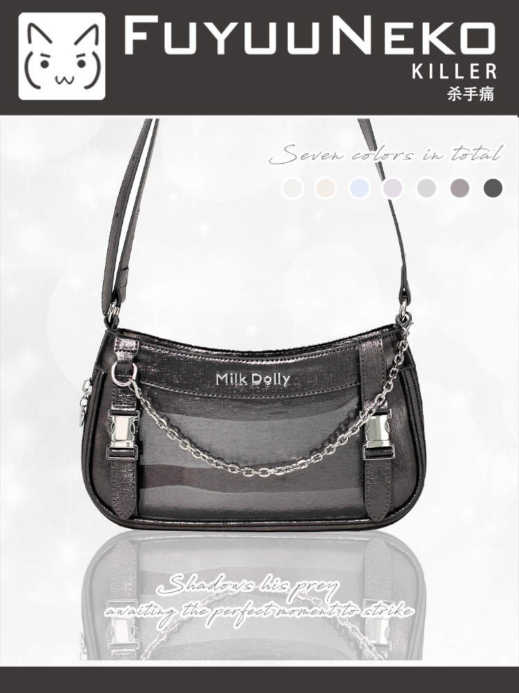 Y2K Style Ita Bag, Clear Window & Detachable Chain (Gunmetal) 43228:772321