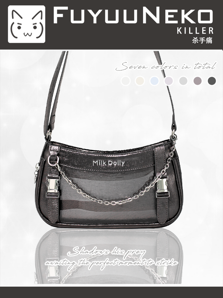 Y2K Style Ita Bag, Clear Window & Detachable Chain (Gunmetal) 43228:772321