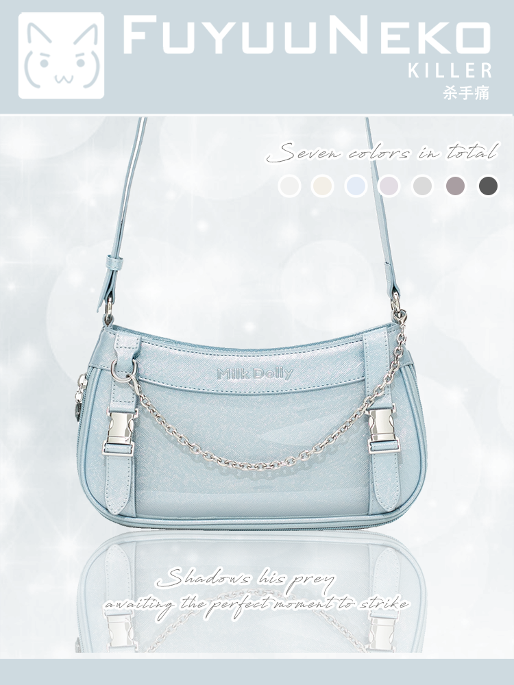 Y2K Style Ita Bag, Clear Window & Detachable Chain 43228:772320