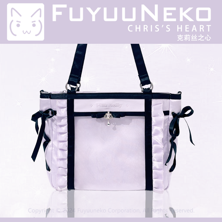Large-Capacity Ita Bag, Clear Window Front + Rhinestones 43231:779276
