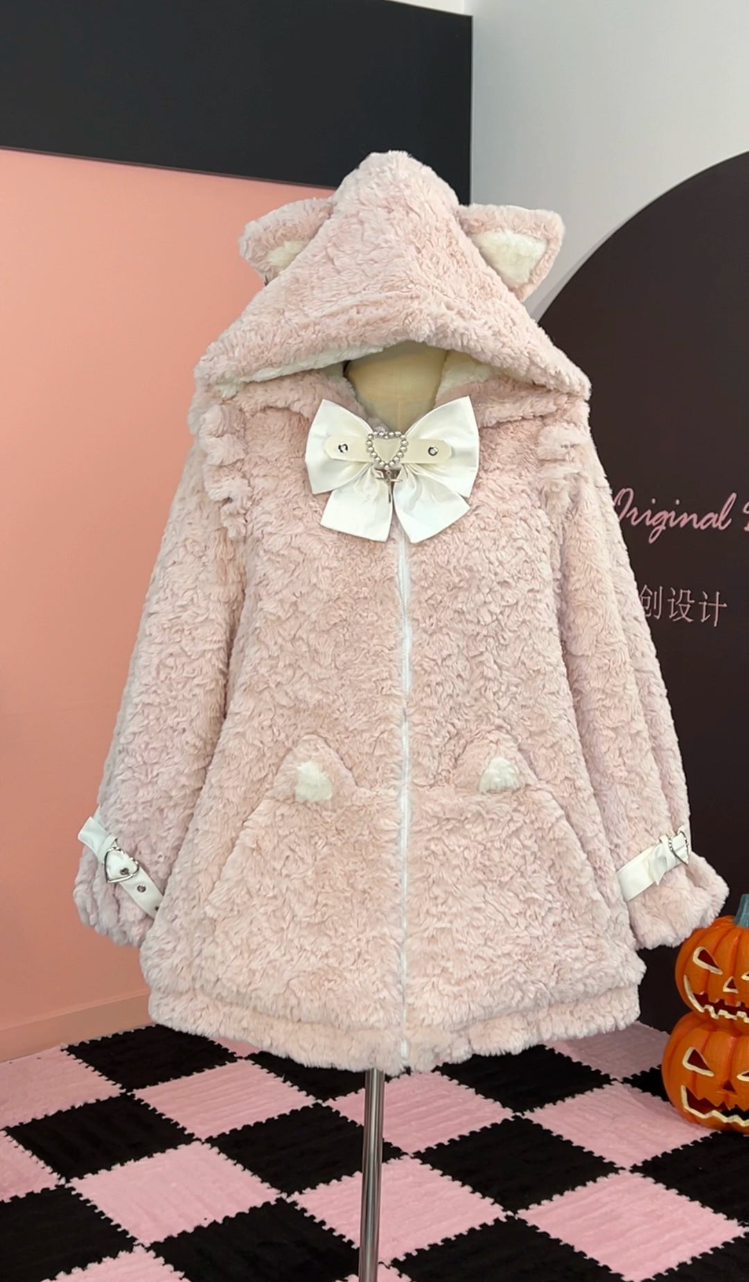 Jirai Kei Coat Cat Ear Hood Jacket Fleece Coat (L S) 39958:646694