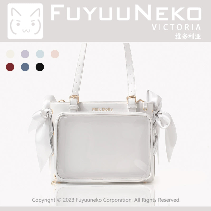 Large Capacity Ita Bag With Window Front & Detachable Ribbon Bow (Gray) 43229:772413