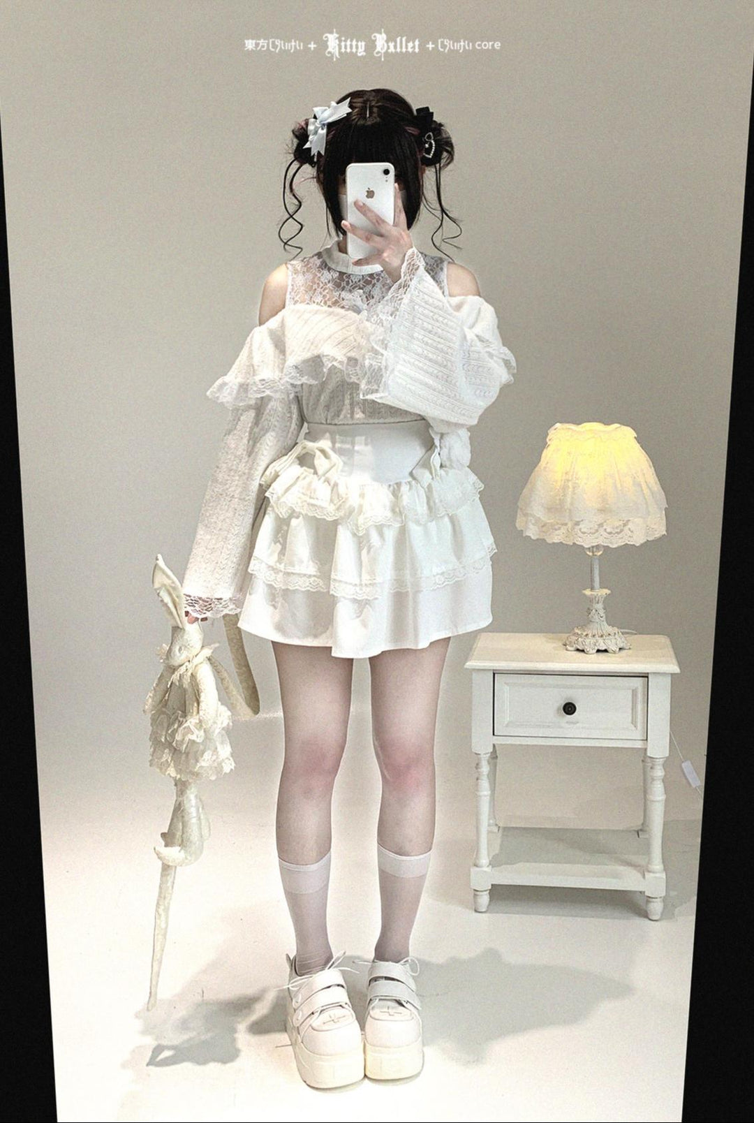 Soft Plush Ryousangata Sweater, Lace Details 44470:810482