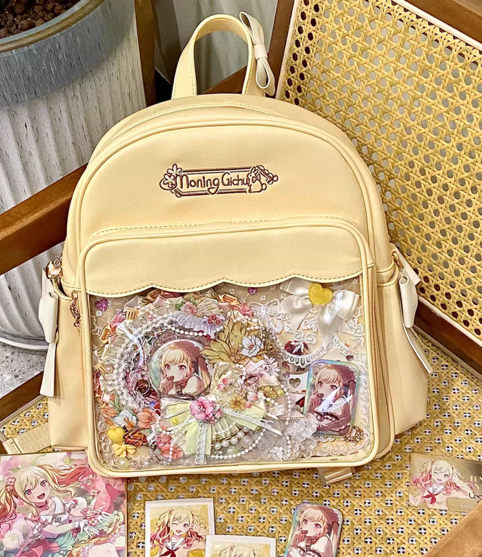 Kawaii Ita Bag Cute Large Capacity Backpack (Yellow) 33786:485754