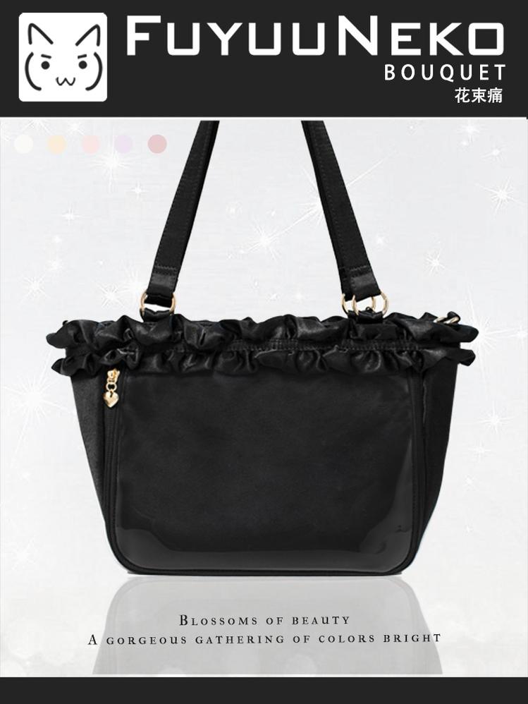 Bouquet Ita Bag With 2 Carry Styles & Multiple Inner Pockets (Black) 43236:770898