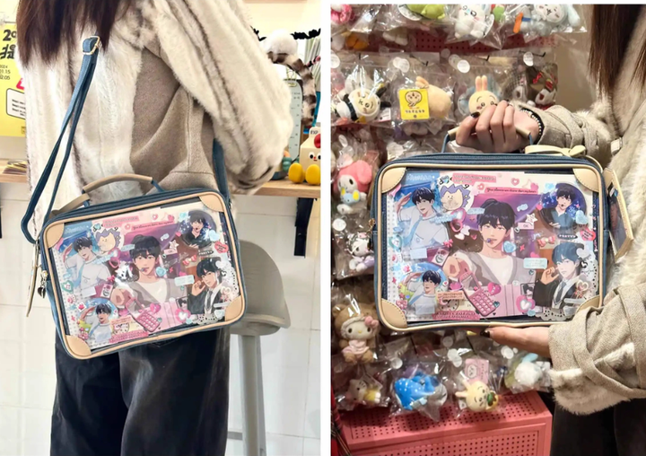 Kawaii Ita Bag Crossbody Shoulder Bag Vintage Square Bag 35278:491832