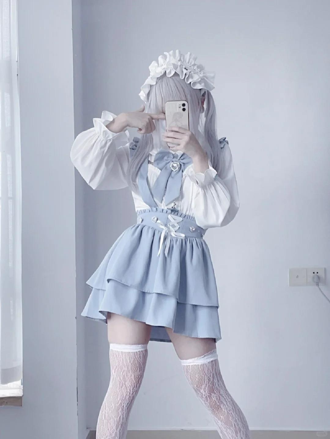 Jirai Kei White Blouse, Suspender Skirt 21838:760784