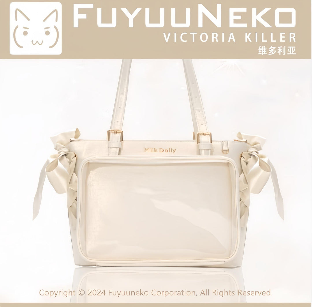Large Capacity Ita Bag With Window Front & Detachable Ribbon Bow (Champagne) 43229:772406