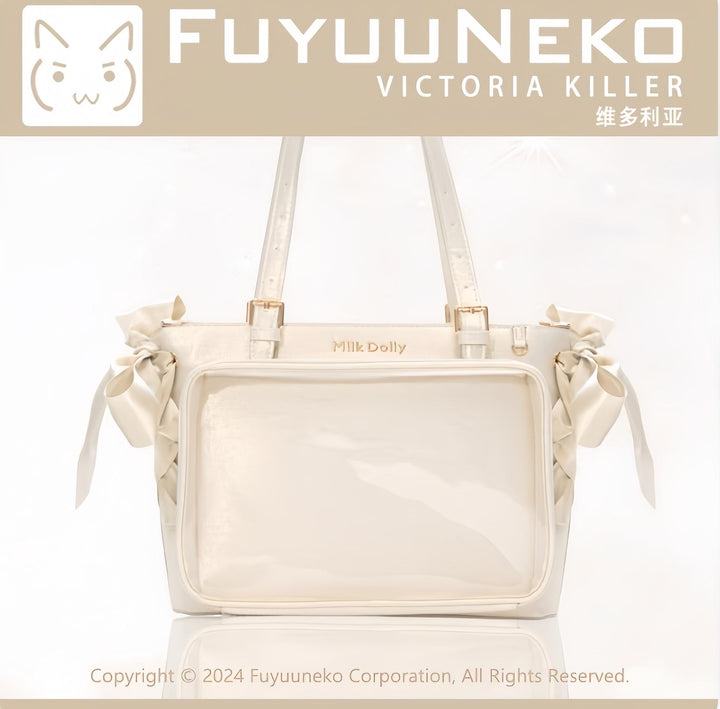 Large Capacity Ita Bag With Window Front & Detachable Ribbon Bow (Champagne) 43229:772406