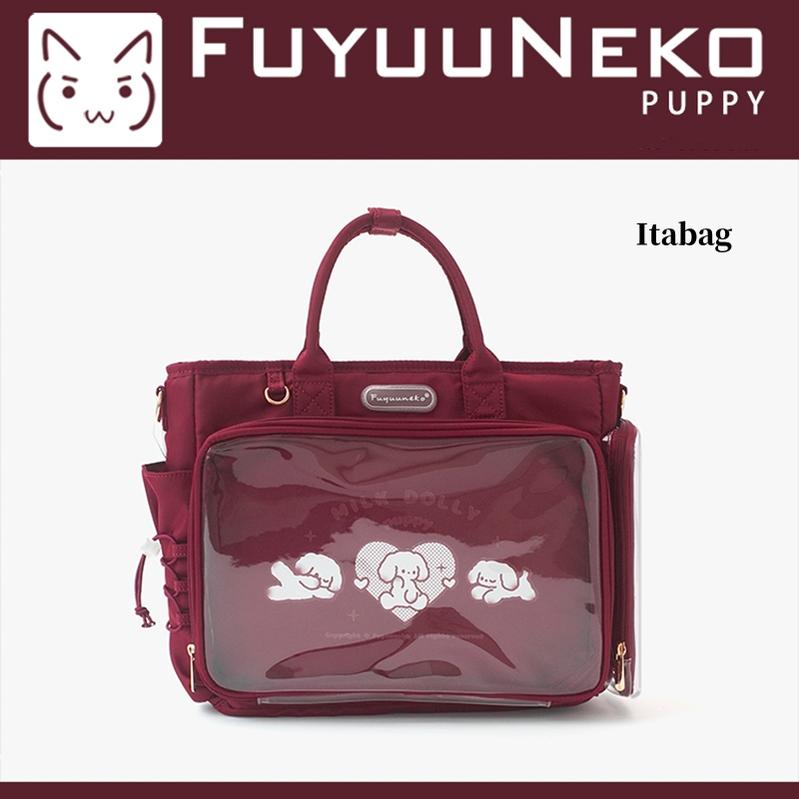 Lolita Fashion Ita Bag Large Capacity Doll Shoulder Bag 37644:609572
