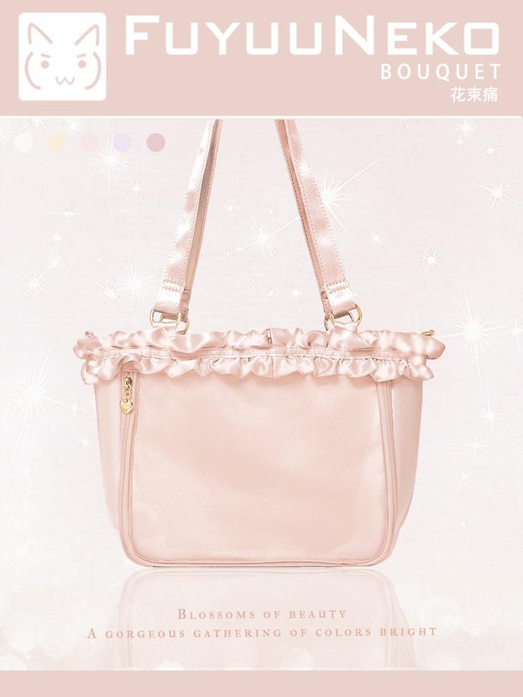 Bouquet Ita Bag With 2 Carry Styles & Multiple Inner Pockets 43236:770896