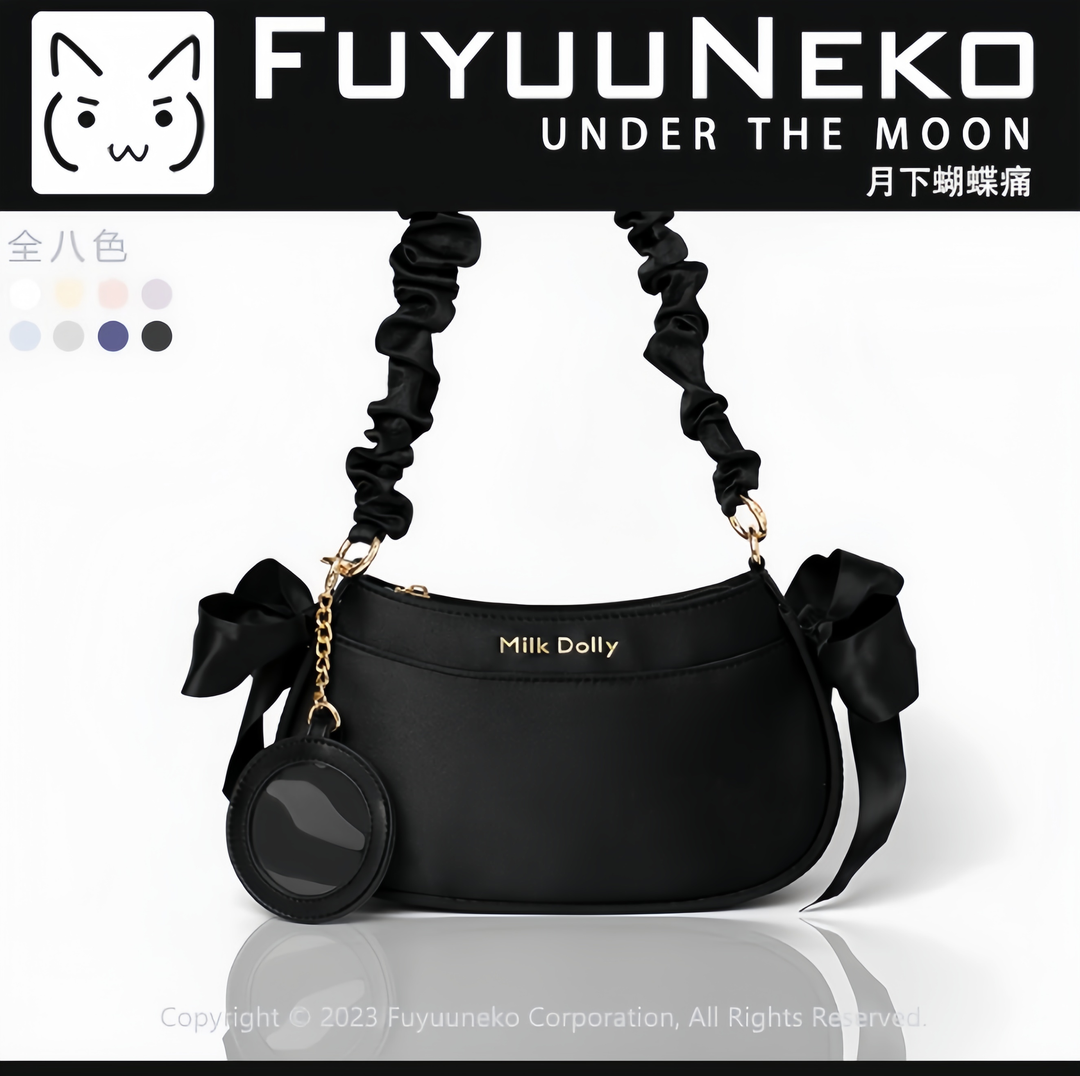 Mini Ita Bag + Badge Display Hanging Bag (Black) 43232:779341