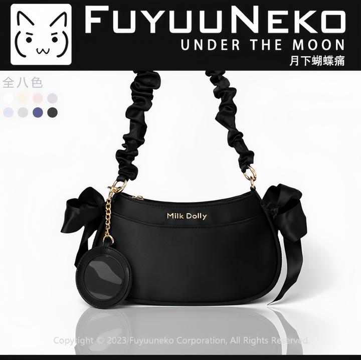 Mini Ita Bag + Badge Display Hanging Bag (Black) 43232:779341