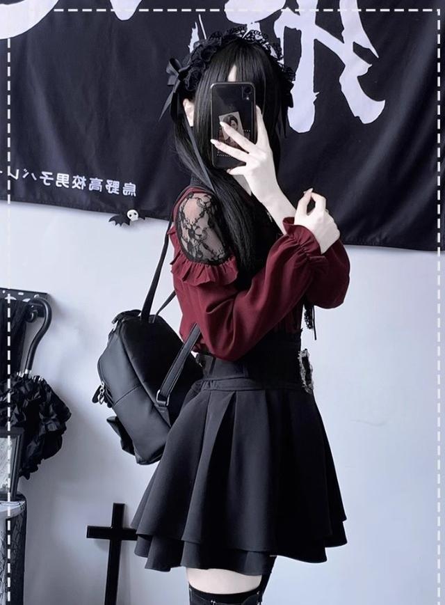 Pointed Lace Collar Jirai Kei Blouse & Black Skirt 42949:769843