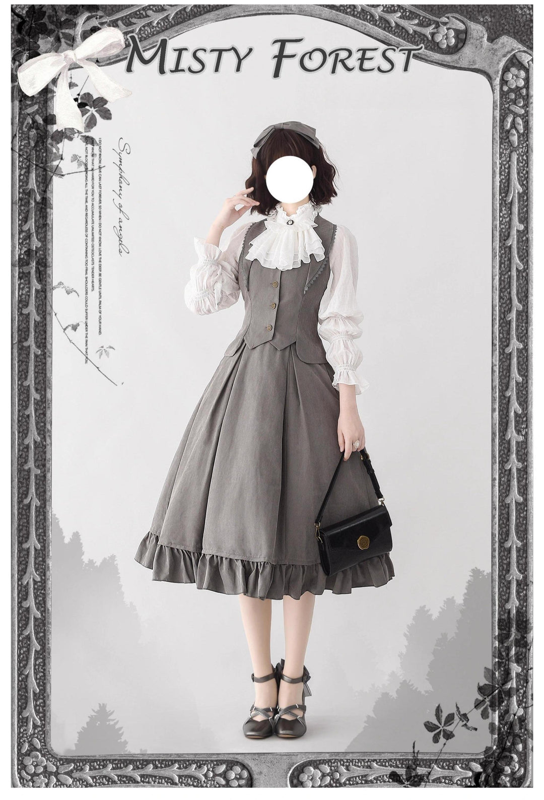 Classic Lolita A-Line Skirt + Button-Front Vest + White Blouse 40944:770493