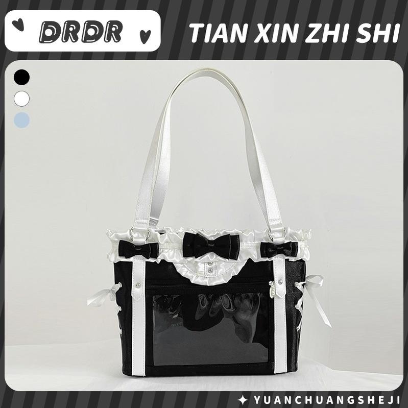 ACG Culture Satin Ita Bag Handle Bag, Removable Ribbon (Black) 43101:768462