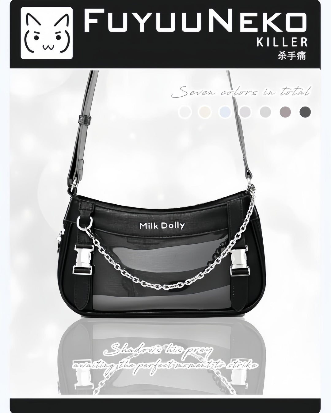 Y2K Style Ita Bag, Clear Window & Detachable Chain 43228:772323